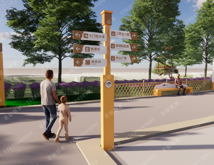 4A景區(qū)指示牌設(shè)計(jì)案例二