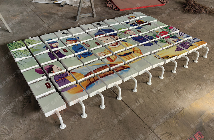 古詩(shī)詞翻轉(zhuǎn)牌學(xué)?；?dòng)裝置