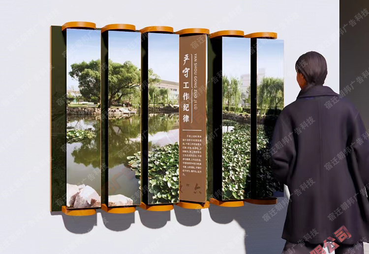 三角形拼圖翻翻樂翻轉(zhuǎn)墻