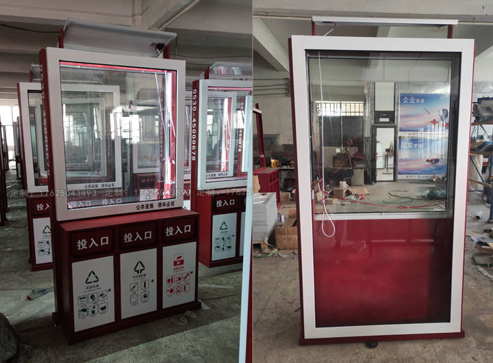 廣告位垃圾桶八（可加太陽能、滾動(dòng)系統(tǒng)）